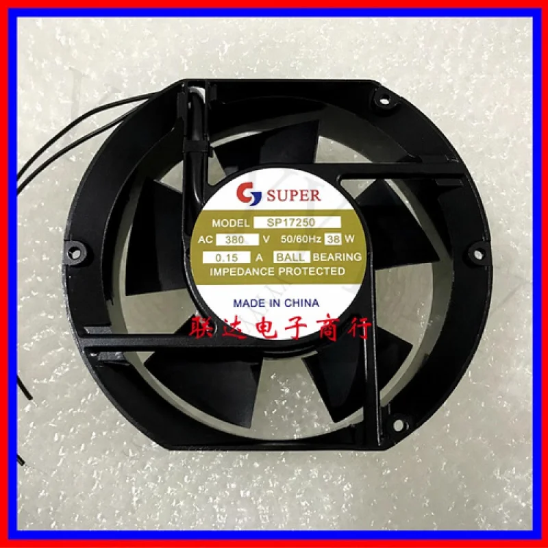 

Y+ ДЛЯ SUPER SP17250 AC380V 38W 0.15A 17CM 2-проводной вентилятор охлаждения