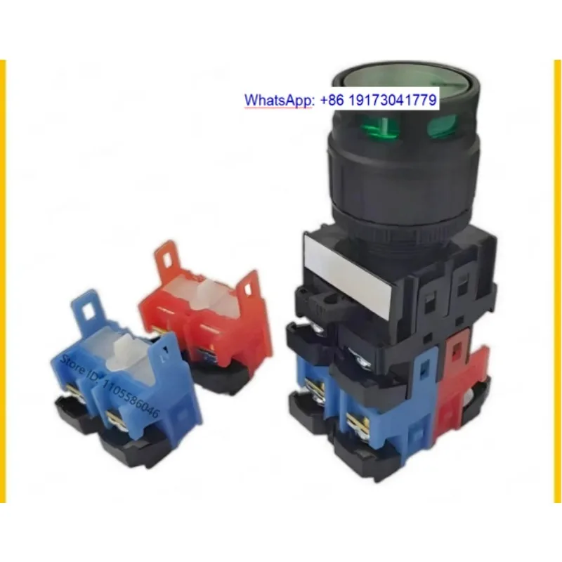 KH-2204-TL KH-2204P-TL with light button, imported with original packaging