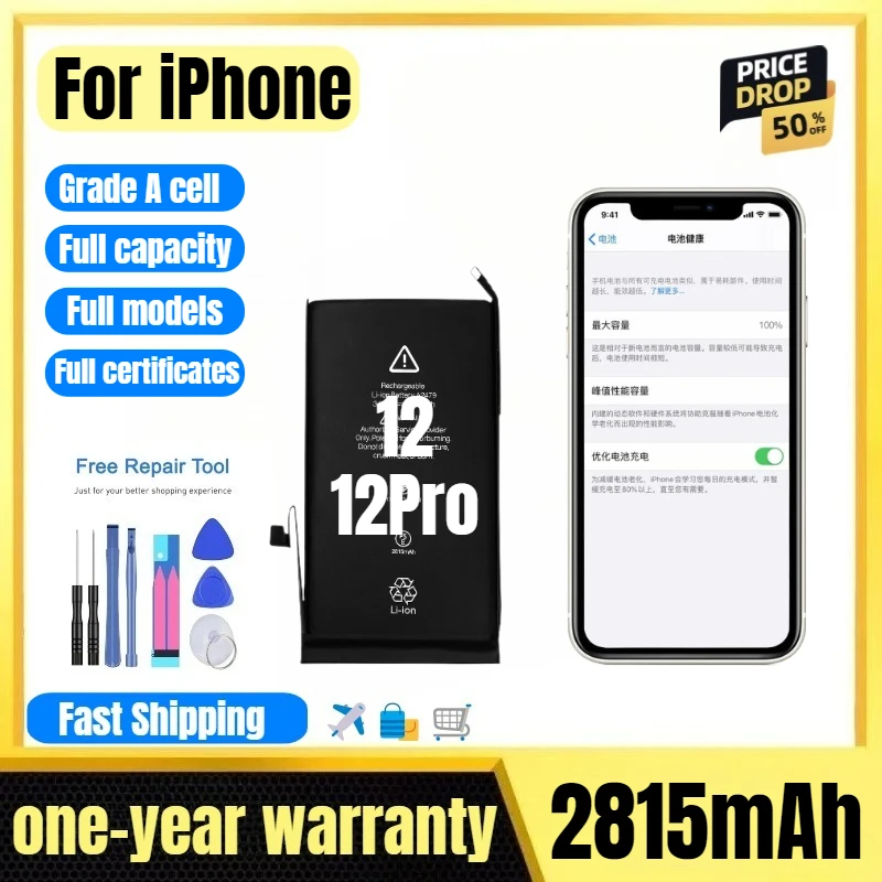 

A2403/A2172/A2402 for IPhone 12/12Pro Phone Battery High Quality High Capacity Replacement Bateria Grade A Cell with Tools