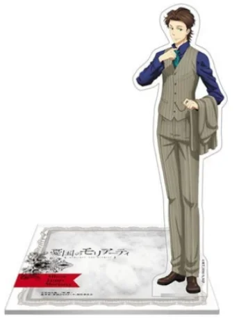 Anime Sebastian Yuukoku no Action Figure Doll Albert William Acrylic Stand Model Plate Cosplay Toy for Gift