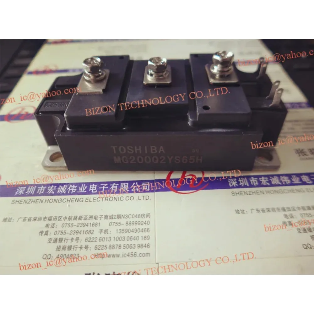 MG200Q2YS65H