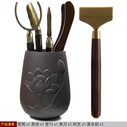 Theeceremonie set, Bamboe Thee Clips, Pincet, Ebony Massief Hout Combinatie, Kungfu Accessoires, Zes Heren