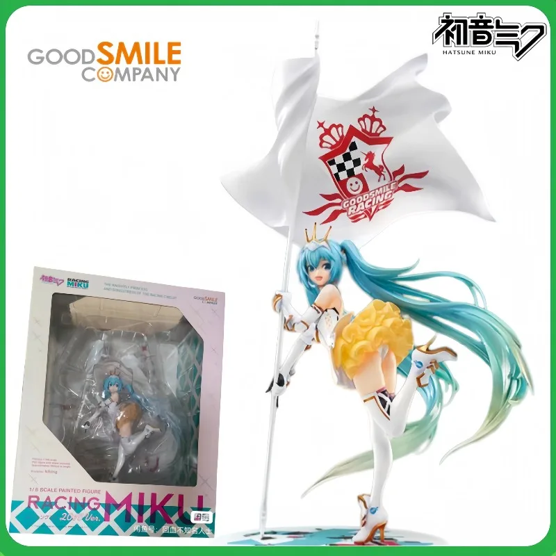 

【In Stock】GSC RACEING Hatsune Miku Racing Hatsune 2015 1/8 Hand-made Limited Collection Out of Print.