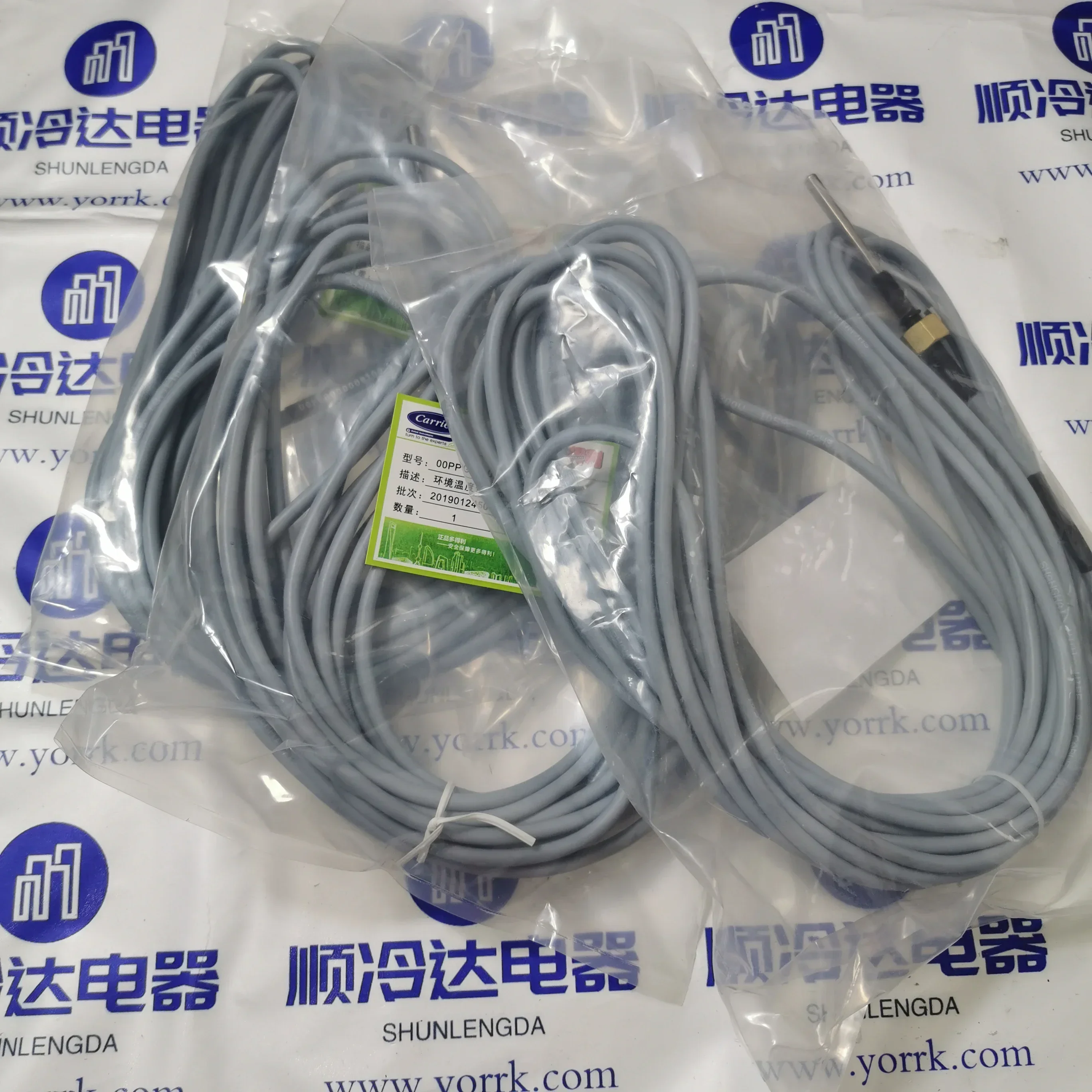 NEW OOPPG000008100 Carrier Unit 30RBRQXQXA Temperature Sensor 00PPG000008100