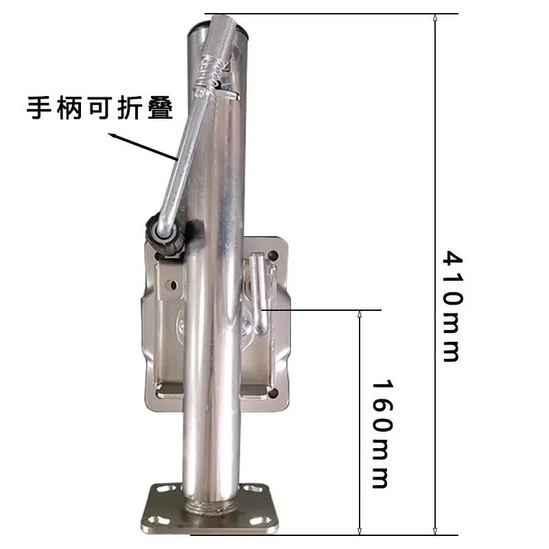 Wholesale manual side rocking RV outriggers trailer with baseplate, the bottom of the flat outriggers can be installed