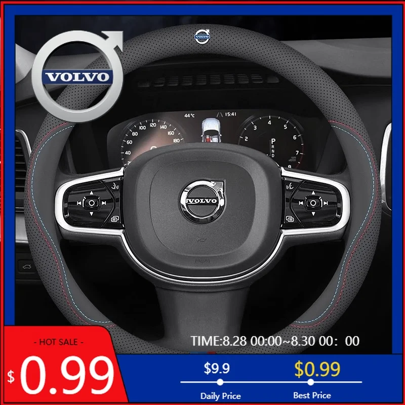 

Стайлинговые молдинги Volvo XC40 XC60 XC70 XC90 V40 V50 V60 V70 V90 C30 C70 S40 S60 S80 S90 Кожаный дышащий автомобильный руль Co