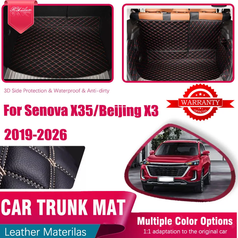 

Коврики в багажник автомобиля для Senova X35 BAIC Beijing X3 3 2019 ~ 2026, ножка автомобиля 4,325 мм, антигрязная коврик для хранения, чехол для багажника, автоаксессуары