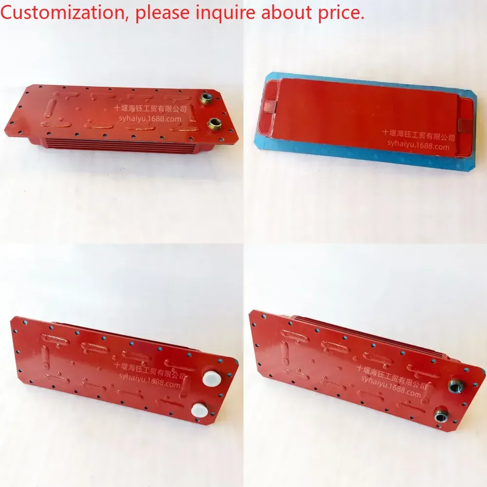 Adapted to Chongqing K50 engine parts core intercooler 3638360 5541096 5543592