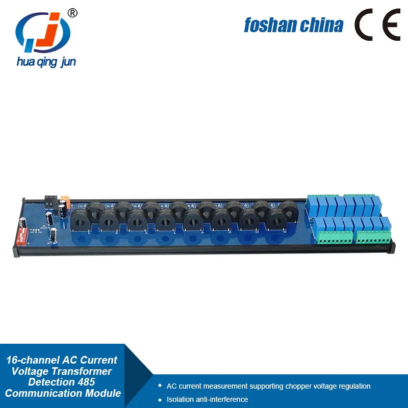 Huaqingjun 16-Channel RS485 LAN AC Current Voltage Detect Module Transformer Modbus RTU TCP Acquisition Module for Smart Home