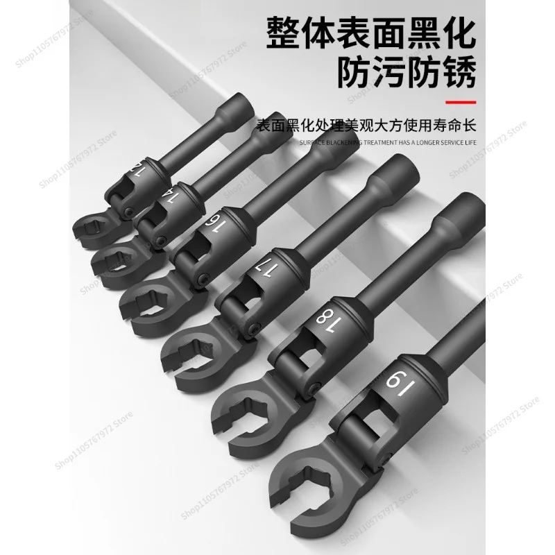 For YouTube Wrench Quick Screw YouTube 17 Wrench Movable Universal Half Opening Remove