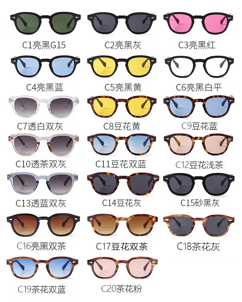 Vintage Fashion Shell Round Sunglasses Women Men 2024 Brand Design Retro Rivet Yellow Blue Lens Square Sun Glasses Female UV400