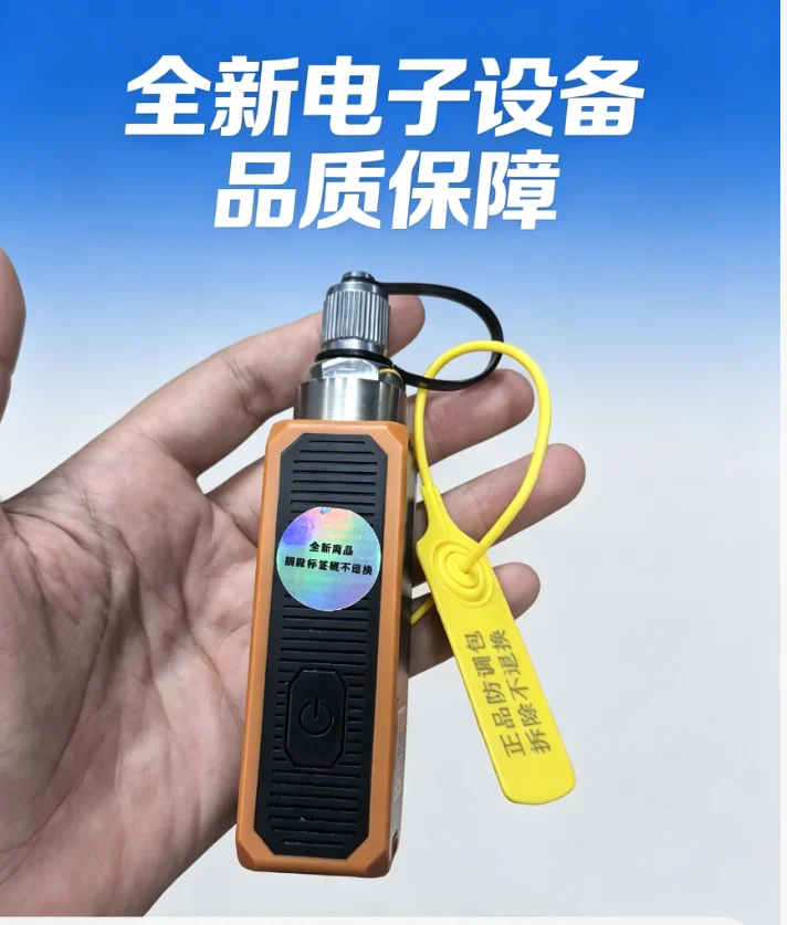 Digitale Micron Vacuümtester D - Air Conditioners recensie en prijs