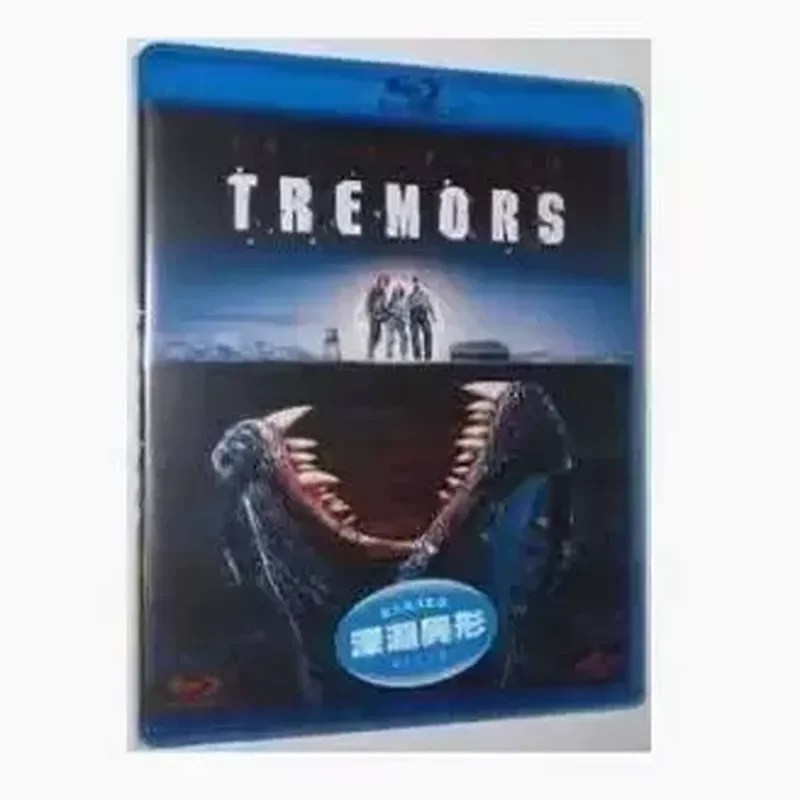 BD Blu-ray Disc American Science Fiction Movie Alien Monster From the Center of the Earth 1-6 6 Disc CD Box