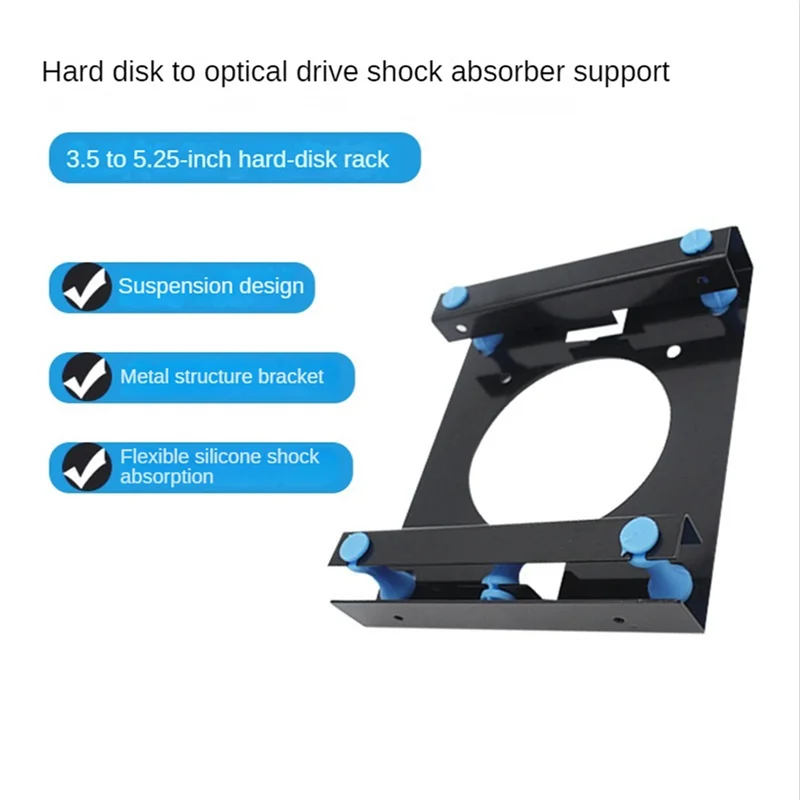 A31R-ميتال أسود مقاوم للصدمات 3.5 بوصة قرص صلب إلى 5.25 بوصة DVD ROM Bay Mounting Adapter