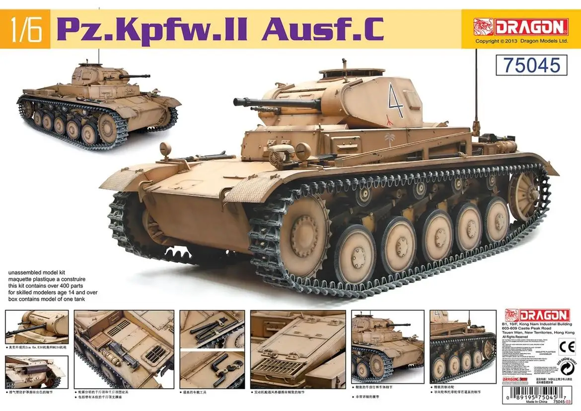 

Dragon Models 75045 1/6 Scale Pz.Kpfw.II Ausf.C Plastic Model