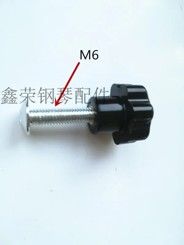 

Piano Accessories Lower Door Handle Lower Door Handle