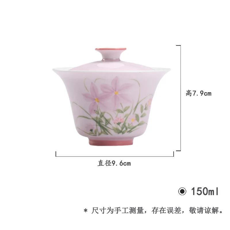 Apricot Hand-painted Blooming Pink Charm Gaiwan Kung Fu Set Ceramic Scholar's Ware Household Tea Bowl Underglaze Color