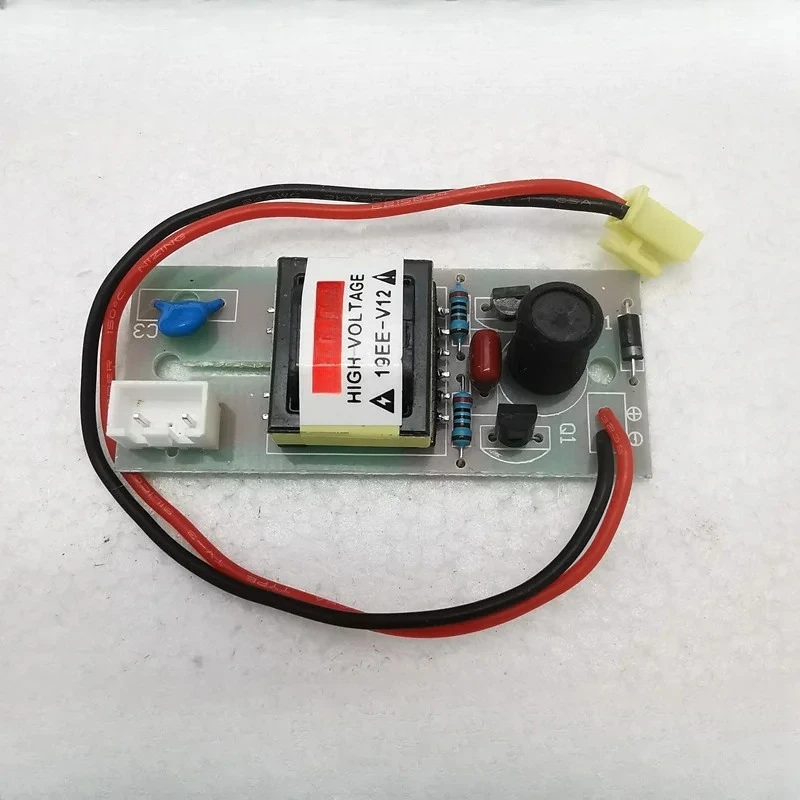 Smart De-Bacteria Humidifier MJJSQ03DY De-Bacteria Light Motherboard