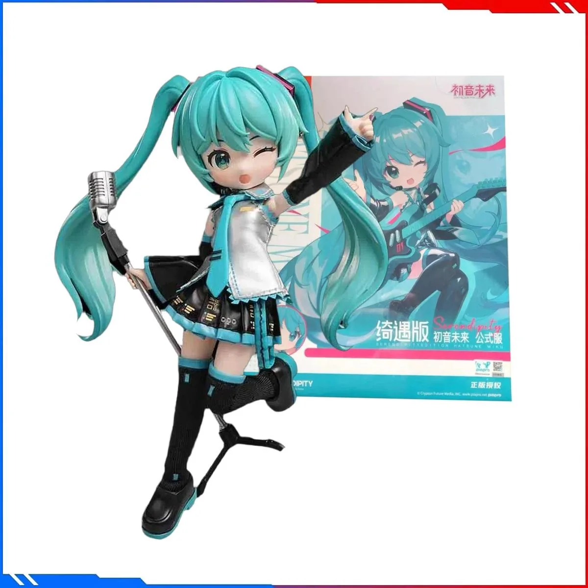 

BLOKEES Genuine Anime Model Kits Hatsune Miku Cute Kids' Version Toys Action Figure Assembly Model Gift for Boy Girl Present