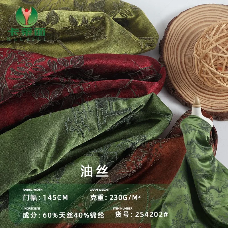 Human silk oil small bridge mountain painting jacquard fabric Chinese-style dress cheongsam and shirt