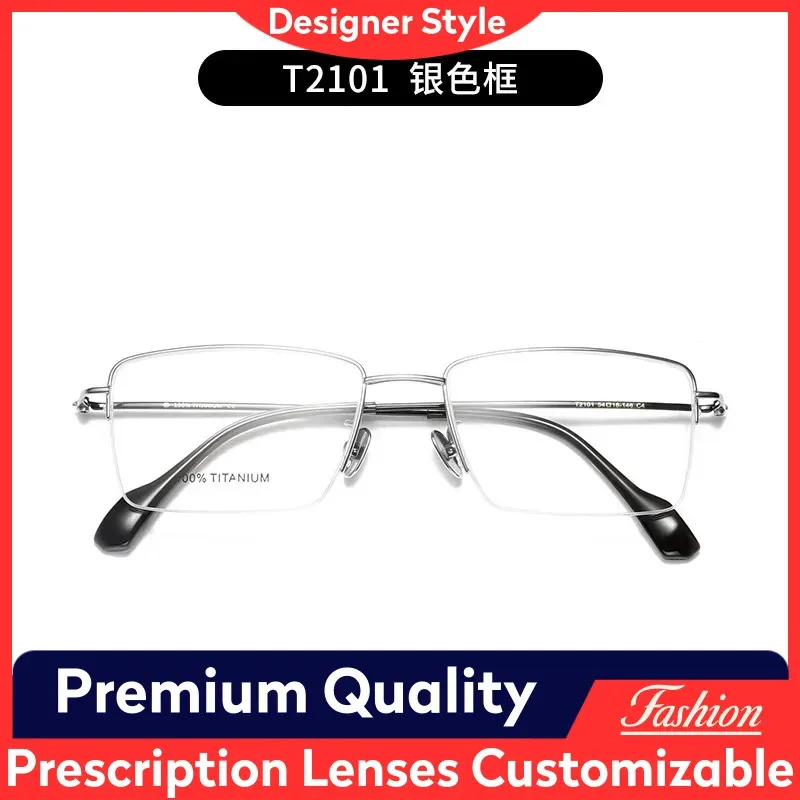 

T2101 Титановые оправы для очков в японском стиле, тонкие мужские и женские оптические очки с линзами с антибликовым покрытием