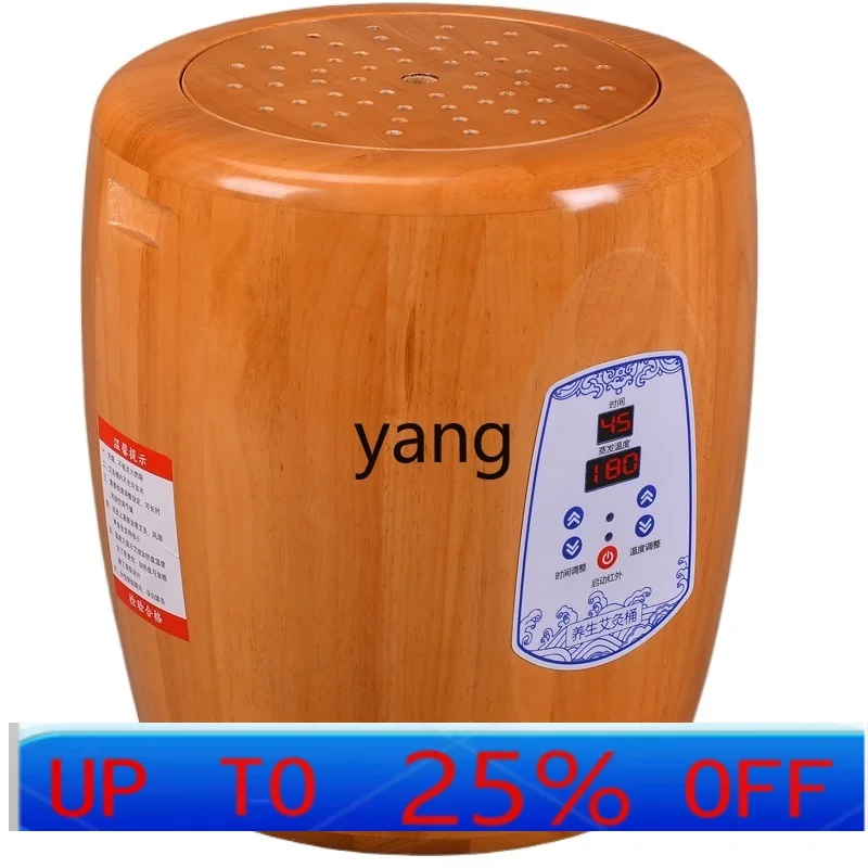 CX  Solid wood smokeless sitting moxibustion instrument Household moxibustion chair