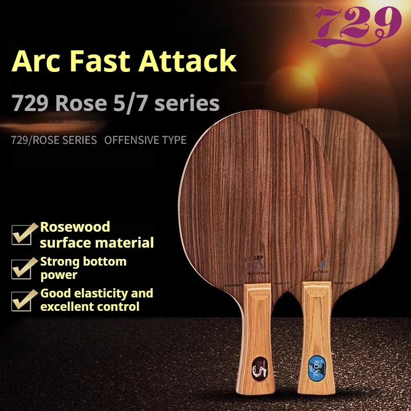 

Friendship 729 Rose Wood 7 Лезвие для настольного тенниса 7-слойная легкая ракетка из чистого дерева Arc Fast Attack с коробкой 86 ± 3 г