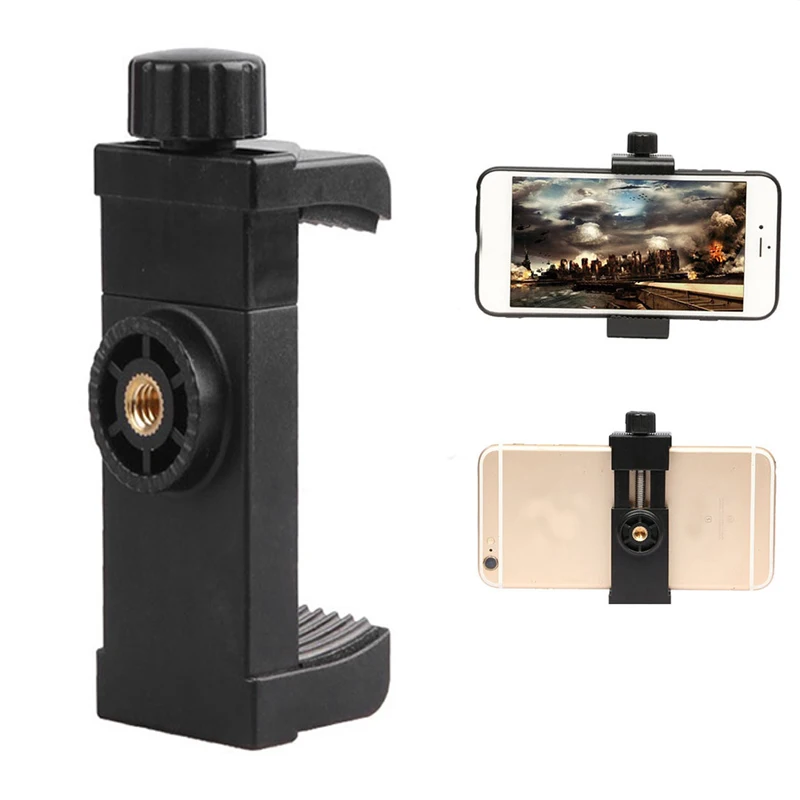 Universal Moblie Ph…