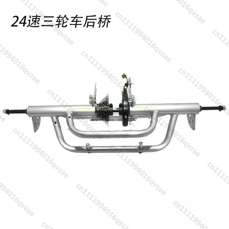 Human Tricycle Accessories, Pedal Tricycle N Rear Axle, Wheel Rear Flower Basket