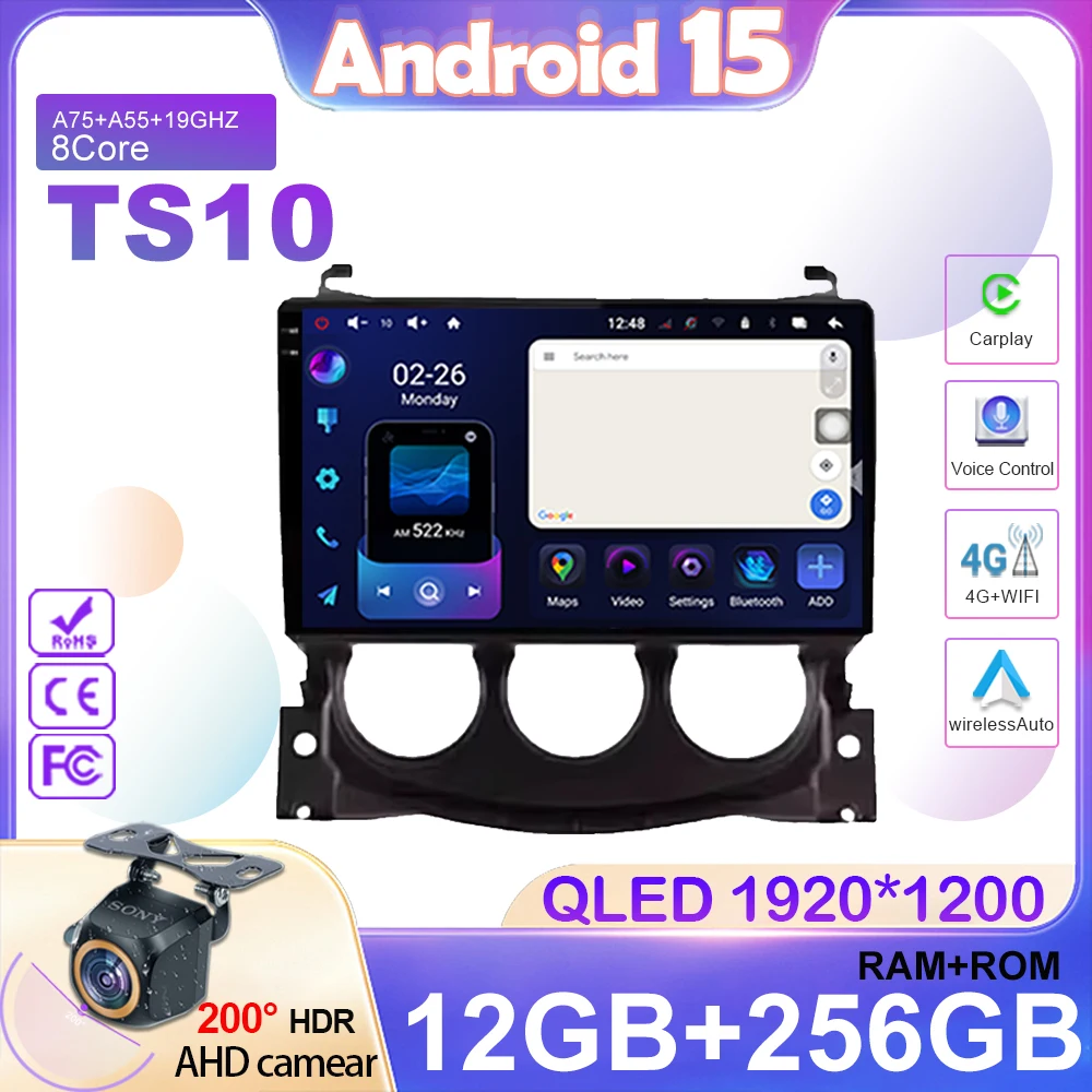 

Android 15 Car Radio For Nissan 370 Z 370Z 2009 - 2012 Carplay GPS Navigation Auto Wifi No 2din DVD Multimedia Player Wifi