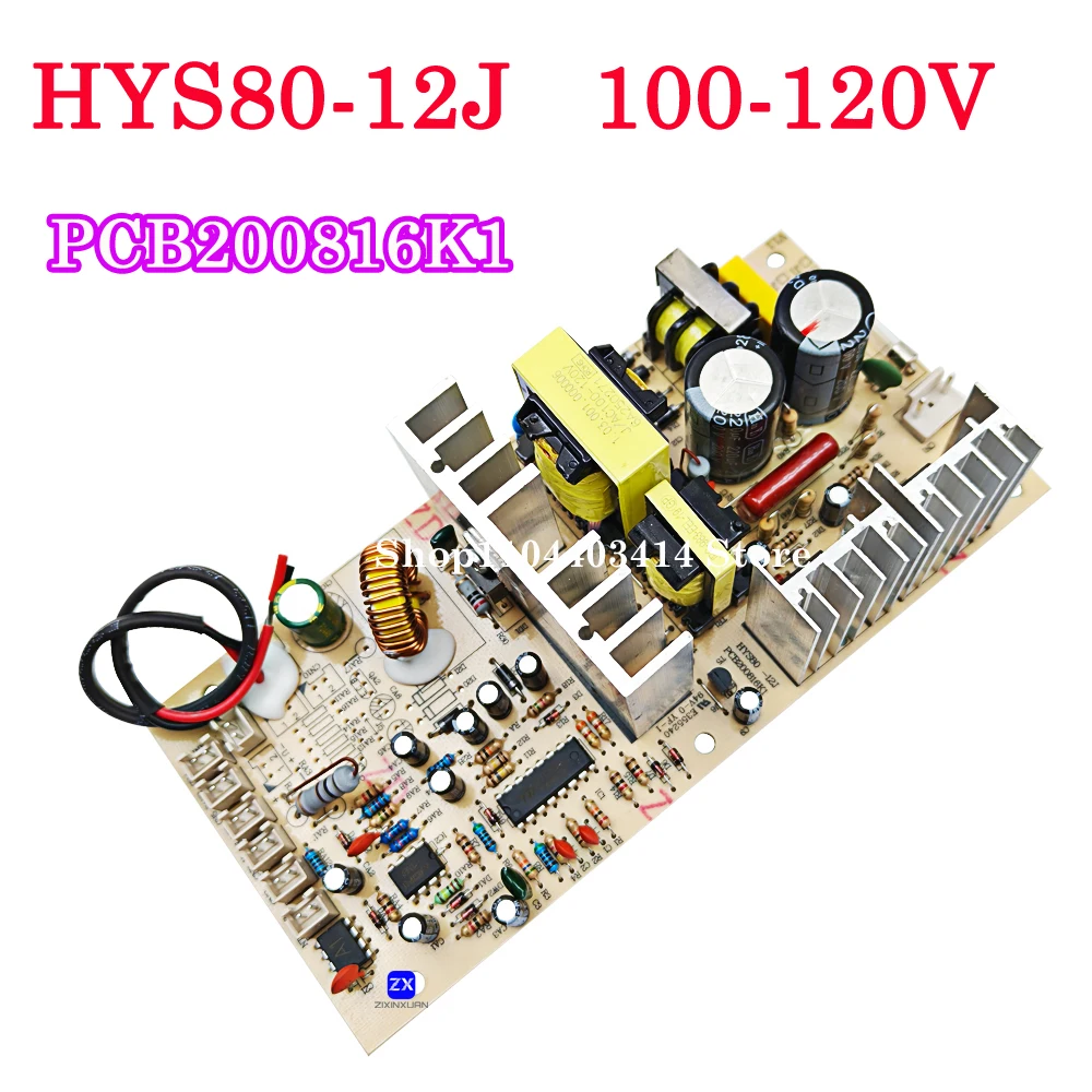 

HYS80-12J 110V PCB200816K1 Red Wine Cooler Power Supply Board Main Board Power Supply Refrigerator Parts