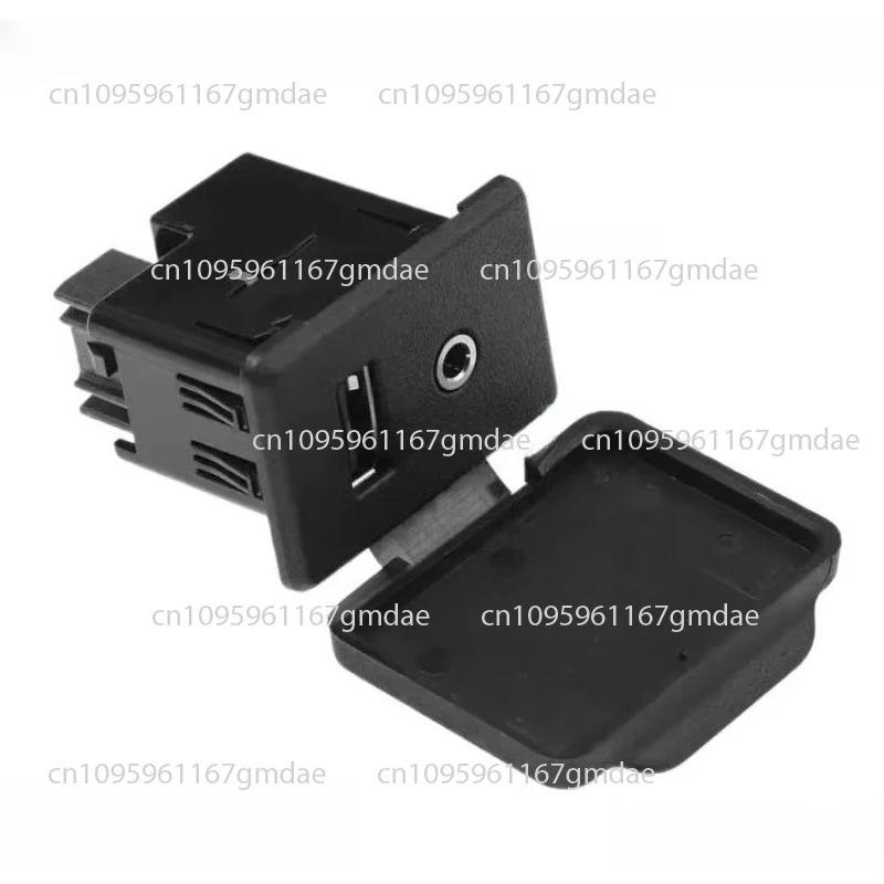 

Интерфейс розетки USB AUX; безопасный и надежный; отличное качество; длительный срок службы.