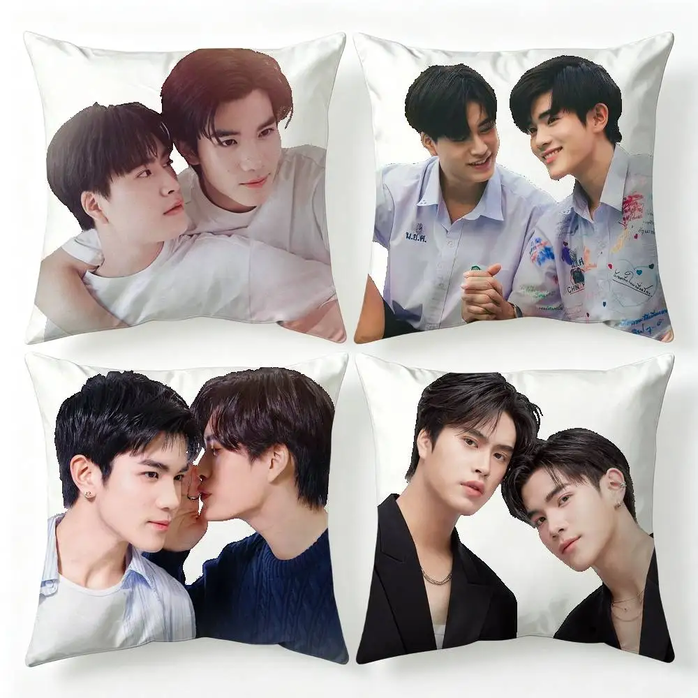 Gemini Norawit Fourth Nattawat Various Sizes Square Pillow Case For Car Home Bedchamber Decor