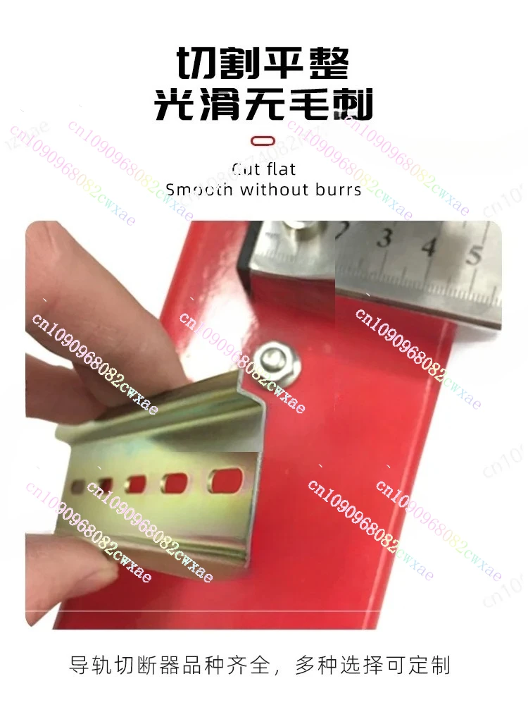 3 Type Size Duct Cutting Tools DRC-35 Din Rail Cutting Cutter Machine
