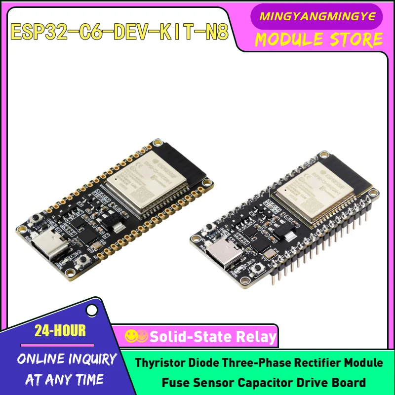 ESP32-C6-DEV-KIT-N8 ESP32-C6-DEV-KIT-N8-M ESP32-C6-DEV-KIT-N16 ESP32-C6-DEV-KIT-N16-M Bluetooth/WiFi 6 RISC-V development board
