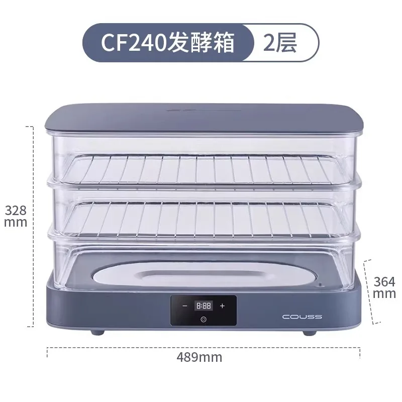Commercial Bread Fermentation Machine Household Yogurt Maker Multifunctional Bun Constant Temperature Pot