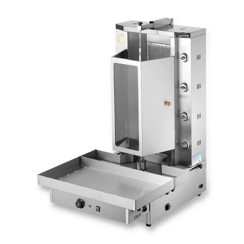 Turkish barbecue machine, commercial automatic rotating outdoor smokeless small barbecue machine