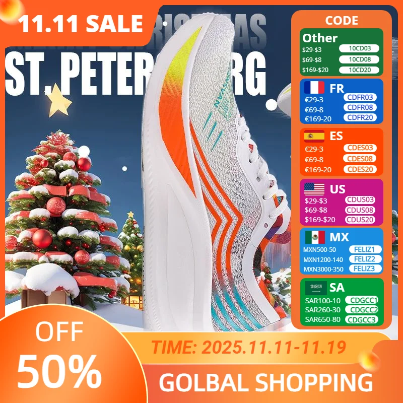 Christmas Men's Breathable Carbon Shoes - IRUNSVAN, Racing Eye-Catcher, Strong Support & Durable Traction Zapatillas de deporte