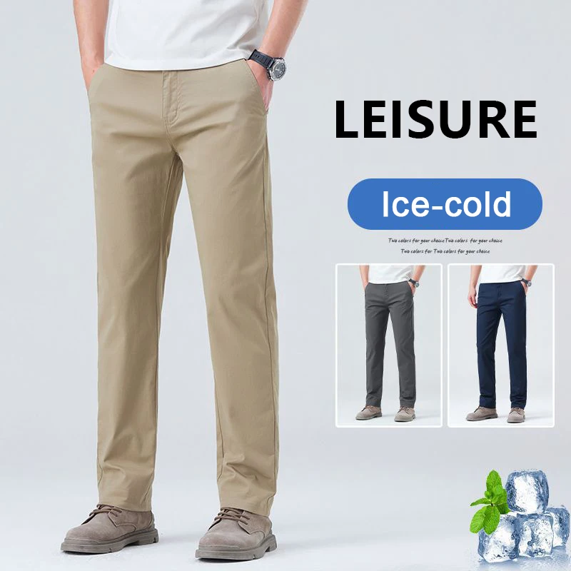 

spring and autumn men's light luxury high-end casual loose cotton straight leg pants with slight elasticity and versatile pants