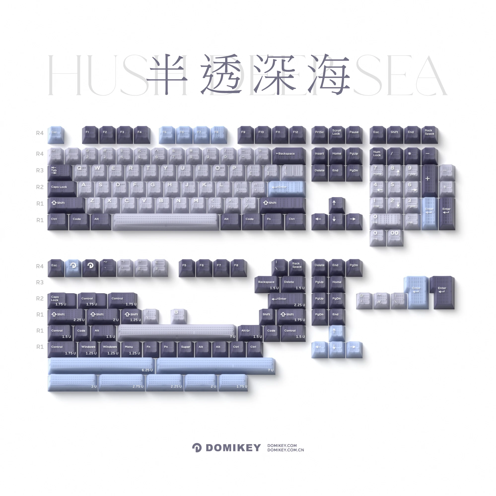 Domikey Hush Cherry Profile abs doubleshot semi backlit keycap for