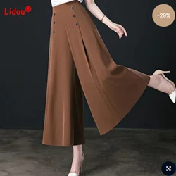 All-match Drape Button Solid Color Bigfoot Nine Point Jilt Trousers Female Summer Casual Pockets Loose Wide-legged Pants Skirt