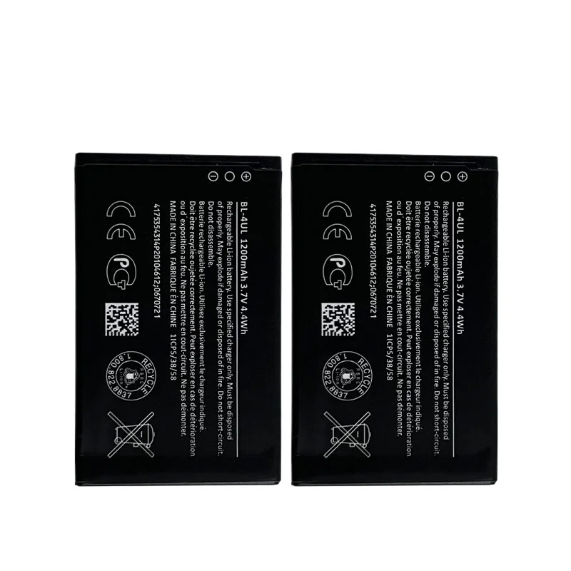 New BL-4UL 3.7V 1200mAh Rechargeable Batteries For Nokia lumia 225DS  230DS Asha 225 230 215 1126 1012 5310 RM 1172