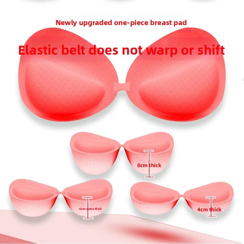 8 سنتيمتر اضافية سميكة رفع منصات للإزالة مبطن البرازيلي إدراج صغير الصدر اللاتكس الإسفنج تعزيز إدراج حمالات الصدر الرياضية التغطية الكاملة