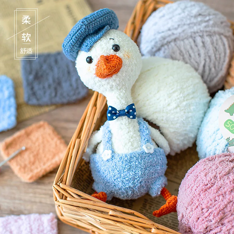 Снежок, милый шарик из пряжи, нить для любви, сделай сам, ручная вязка, 3-прядная короткая бархатная нить, вязаная крючком кукла