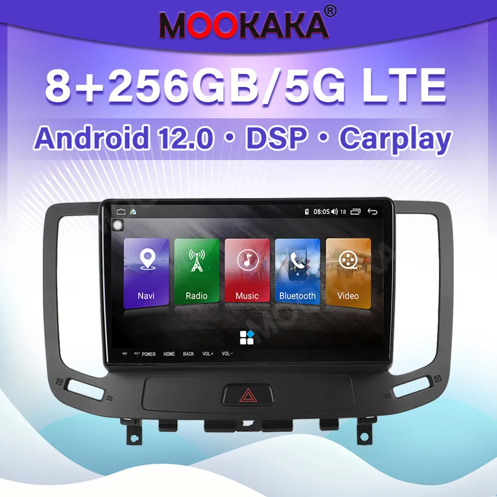 For Infiniti G series   Android 11 Car Multimedid player Auto Radio GPS Navigation Audio Stereo