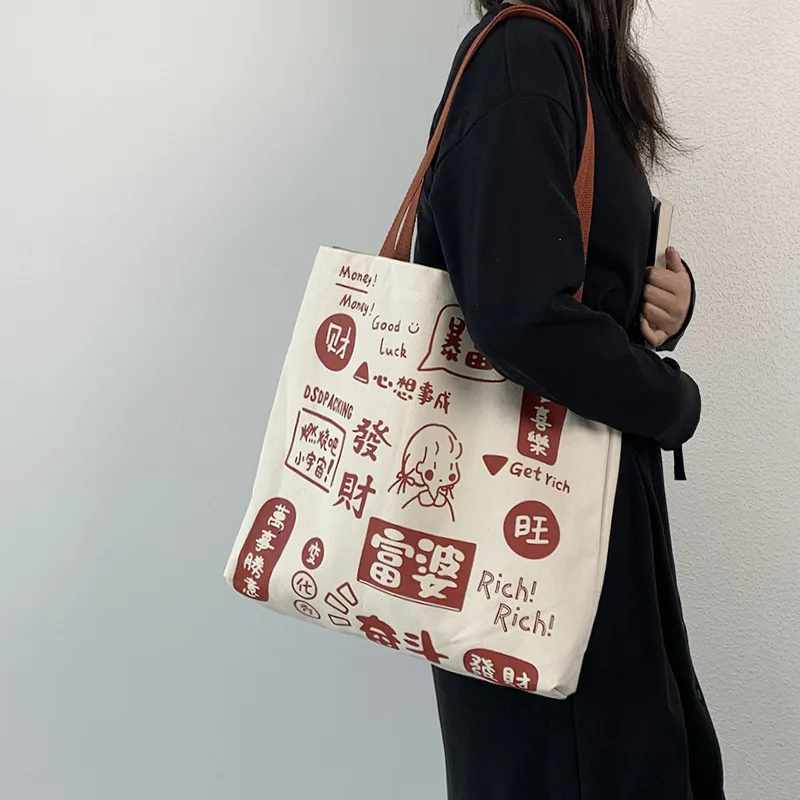 New Canvas Shoulder Bag for Women 2022 Chinese Cartoon Print Female Handbags Cloth Shopping Bags Ladies Tote Beach Shopper Bag