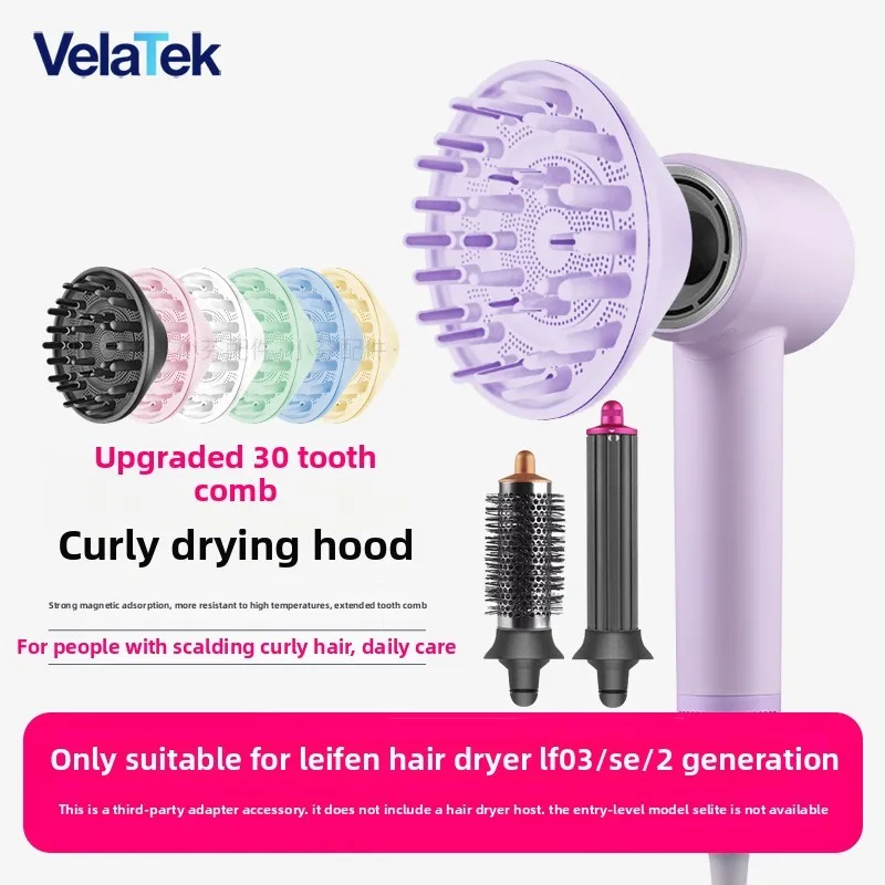 Suitable For Laifen… - image