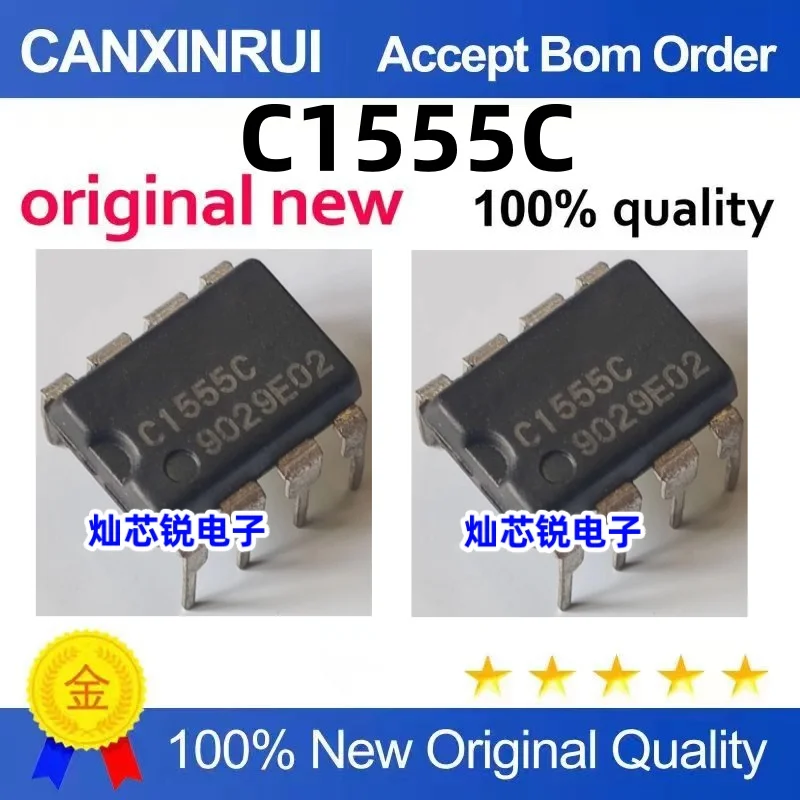 

（100 pieces）C1555C UPC1555C circuit timing chip