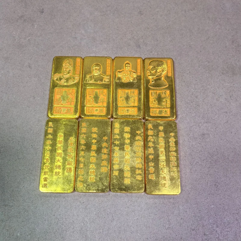 

Antique Pure Copper Gilt Gold Bar Republic of China Four Presidents Gold Bar Graded Gold Bar Craft