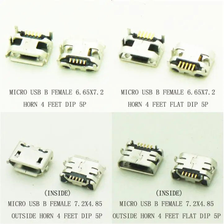 10PCS Micro USB 2.0 Jack Female Connector 5Pin For Mobile Phone 7.2x4.85/6.65mm Distance Outside Horn 4 Feet DIP